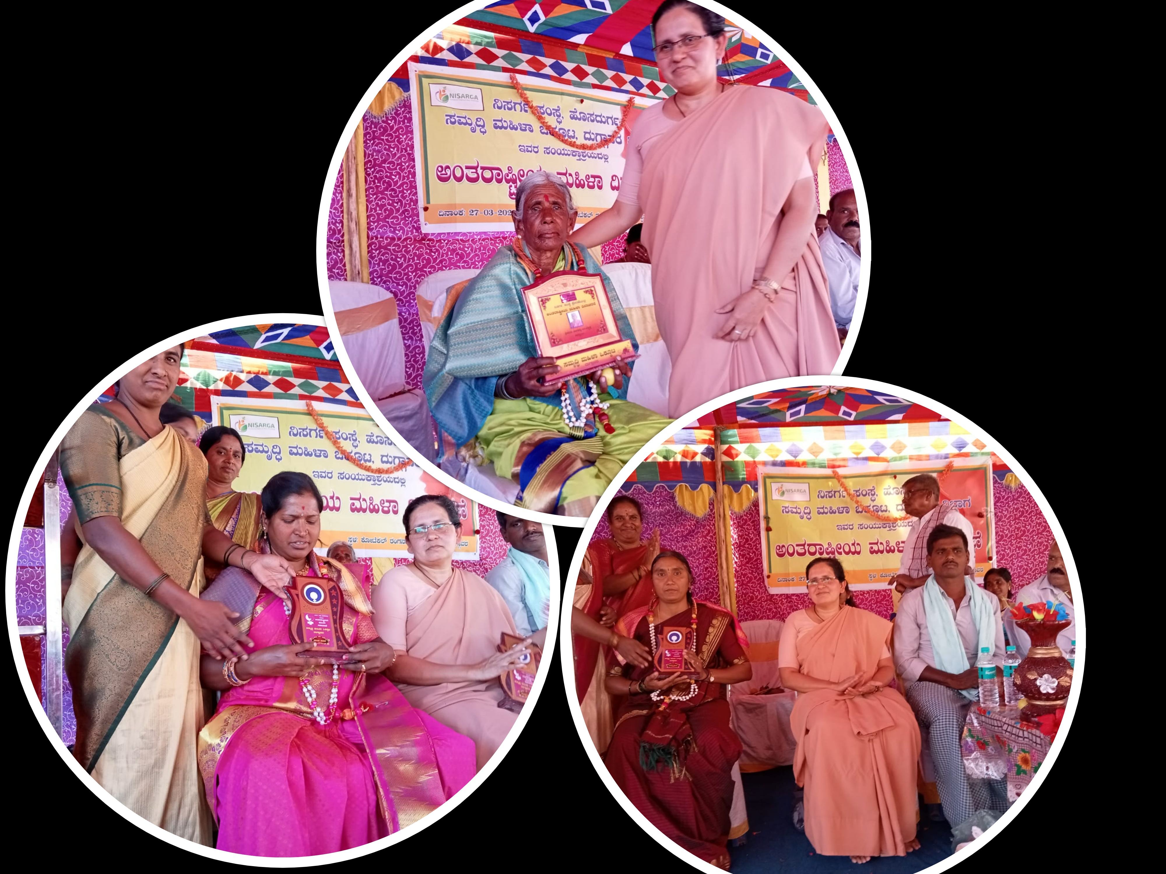 Event Image 1